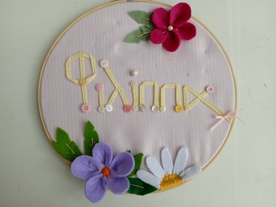 Horizontal img 20250516 180715 1