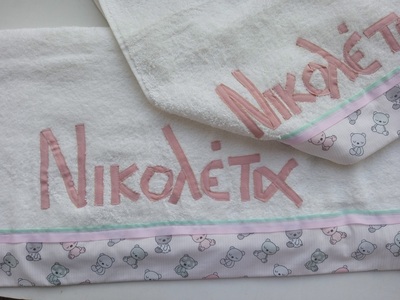 Horizontal img 20250627 193127